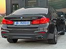 BMW 520D - foto 2 - uveanje